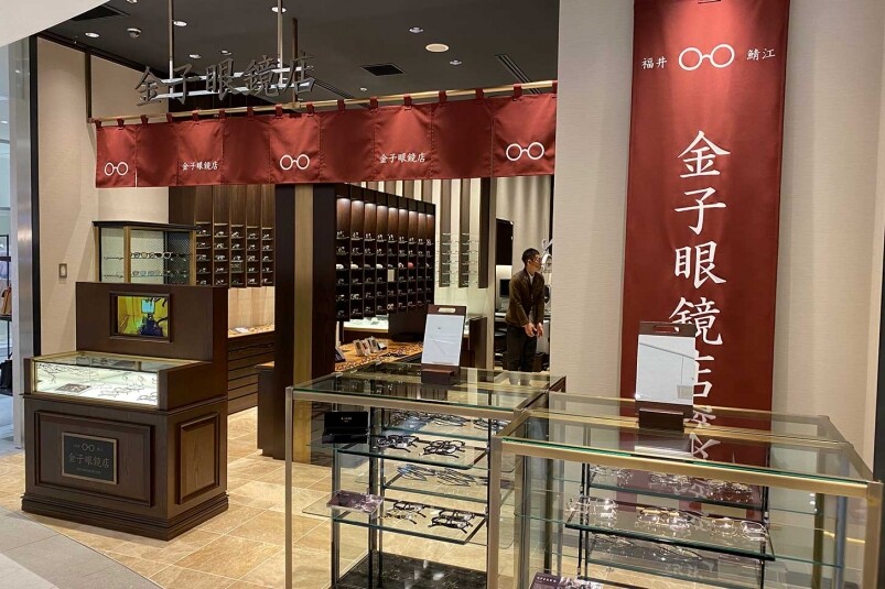 相信不少人都會喜歡日本的職人眼鏡,來到日本的金子眼鏡店,應該不會 相信不少人都會喜歡日本的職人眼鏡,來到日本的金子眼鏡店,應該不會