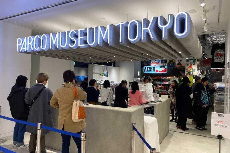 PARCO MUSEUM TOKYO如今正舉行《AKIRA》的展覽，如果你是《AKIRA》的粉絲，一定會極之興奮，因為有