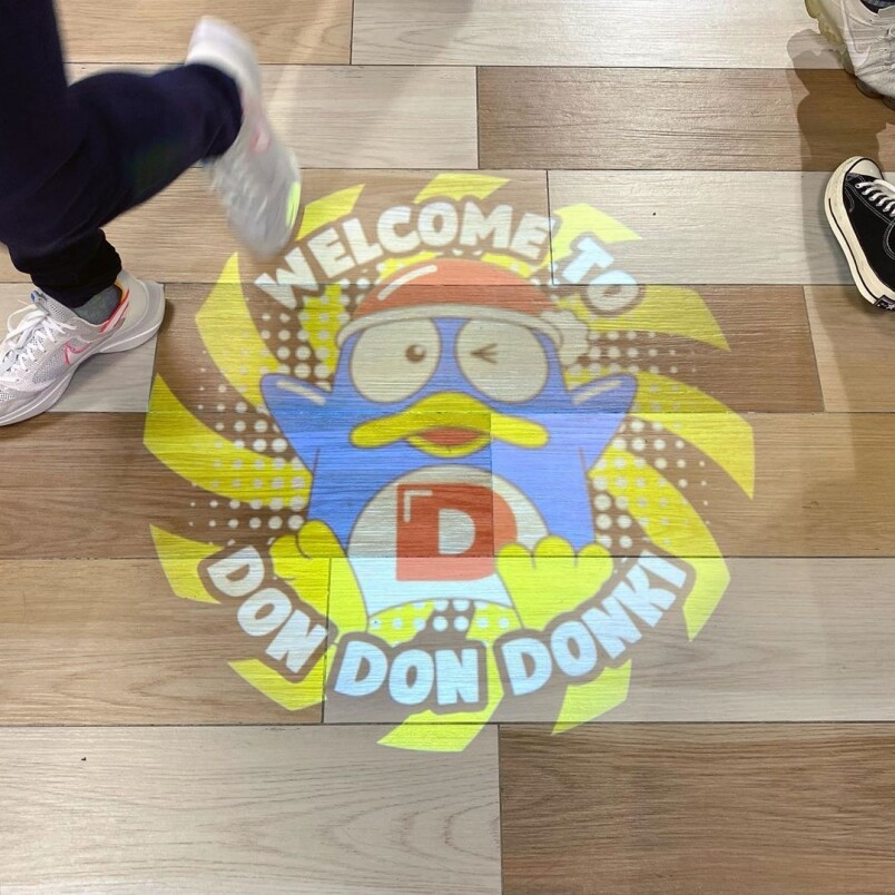 不過荃灣店並非像一般的唐吉訶德的24小時營業方式,而是由上午9時 不過荃灣店並非像一般的唐吉訶德的24小時營業方式,而是由上午9時