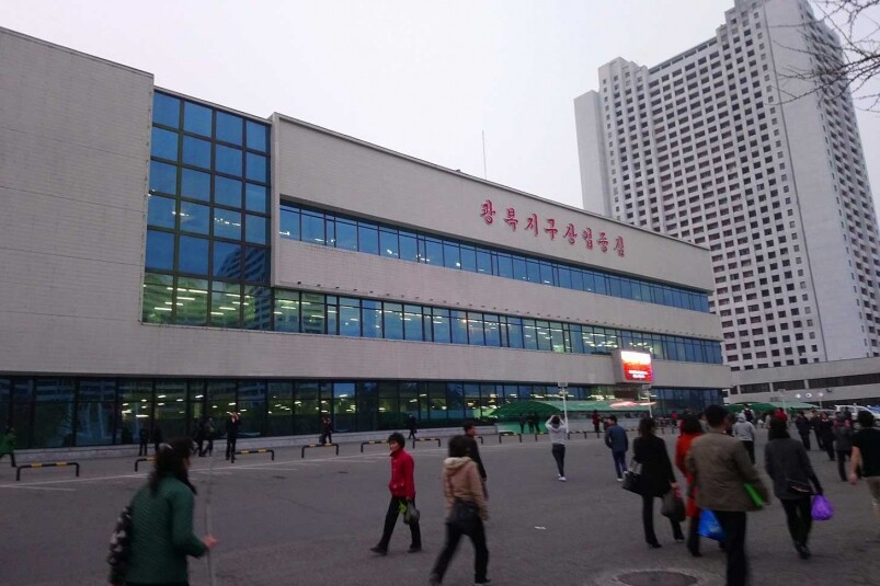 超級市場有甚麼賣? 超級市場有甚麼賣?
