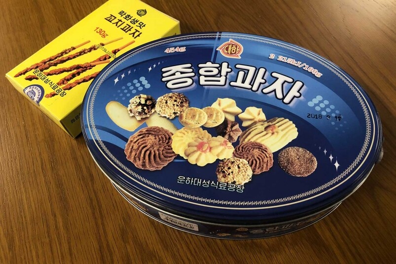 藍罐曲奇同百力滋都有,但卻是朝鮮自家產物! 藍罐曲奇同百力滋都有,但卻是朝鮮自家產物!