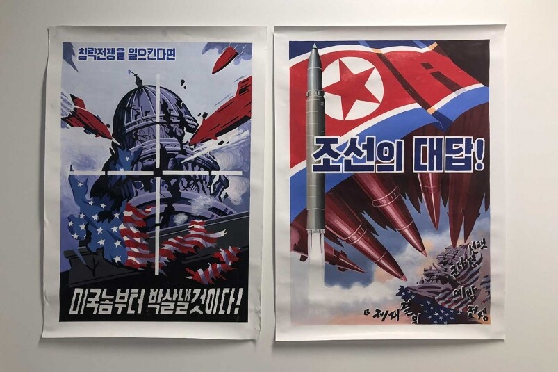 朝鮮抗美的海報
