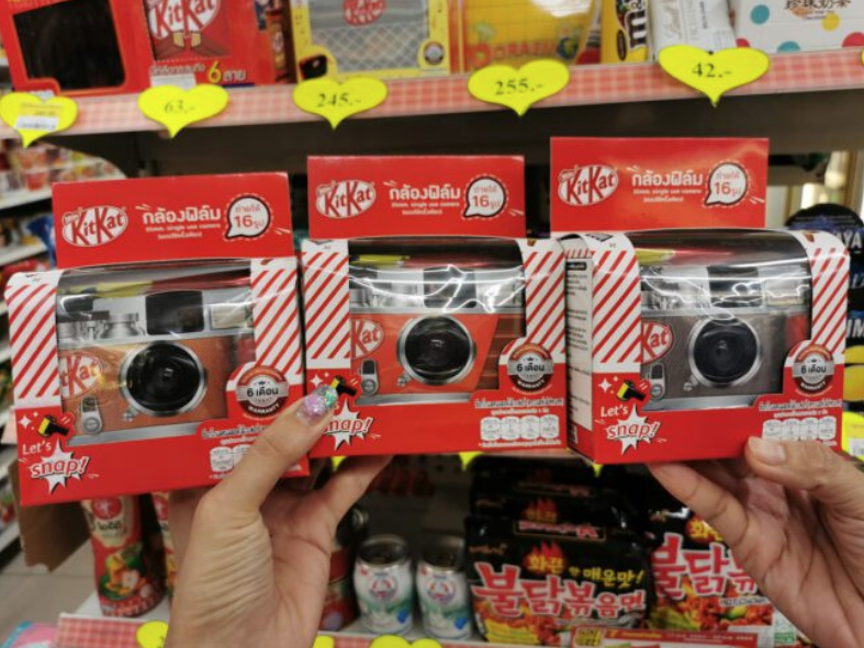 藎林相機總共有3款可以選擇，模彷着懷舊味濃的老爺相機，玩味感很重！