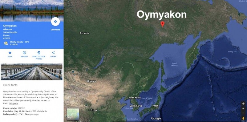 我是西伯利亞人，冬天的冠軍｜全球最寒冷的城鎮奧伊米亞康在哪？