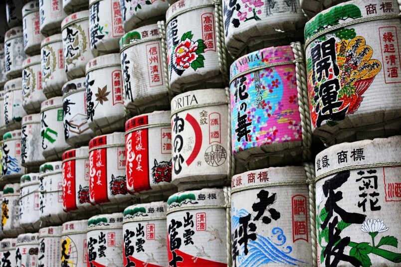 日本酒多數在冬天釀造，過程中可能會有兩次巴氏殺菌，稱為火入，一般在