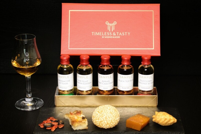 農曆新年送禮送咩好呢？Timeless & Tasty 推出賀年威士忌套裝$280起！完美配搭不同賀年食品