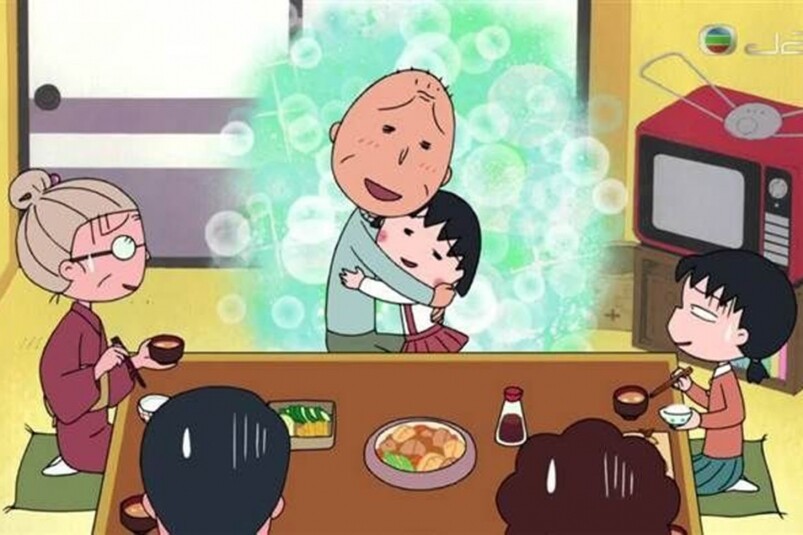 如果有下輩子的話 我也願意再做一次你的乖孫 如果有下輩子的話 我也願意再做一次你的乖孫
