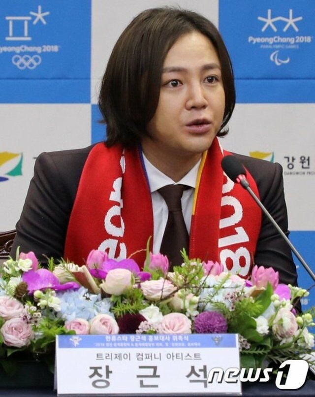 2018年他頂替金宇彬成為南韓平昌奧運大使，一出現即刻嚇壞了粉絲，皆因
