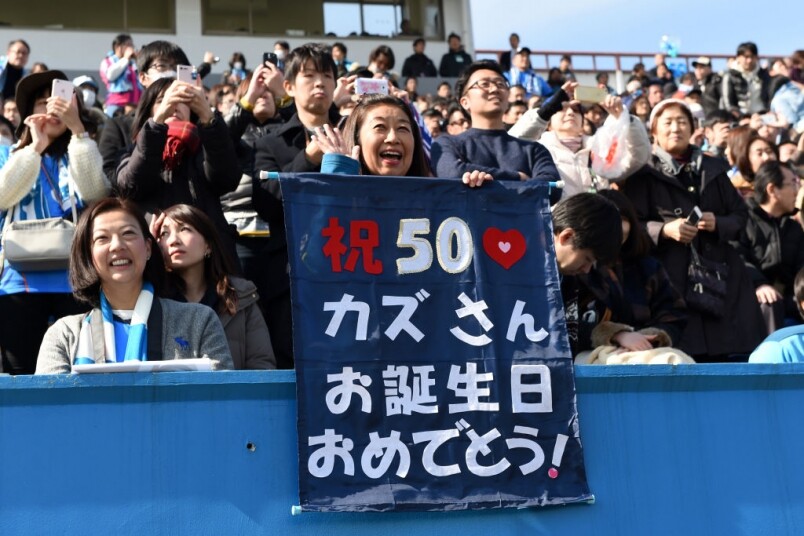 從三浦知良場上的表現,大家就會看到「心」的體現。一個中年人,速度力量肯 從三浦知良場上的表現,大家就會看到「心」的體現。一個中年人,速度力量肯