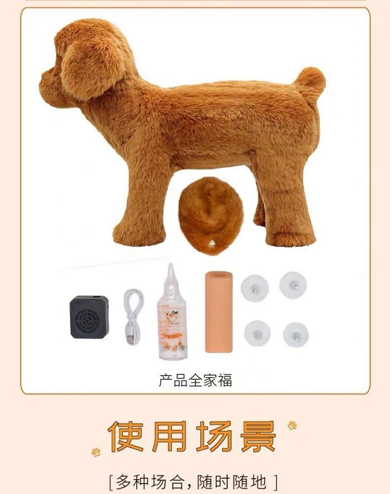 而且最抵死是充氣娃娃內置感應發聲器,只要輕輕搖晃,它就會發出欲仙 而且最抵死是充氣娃娃內置感應發聲器,只要輕輕搖晃,它就會發出欲仙