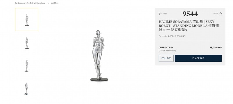 這一專場入面其實包羅了的範疇很廣, 有大家熟悉的Damien Hirst、草間彌生、奈良 這一專場入面其實包羅了的範疇很廣, 有大家熟悉的Damien Hirst、草間彌生、奈良