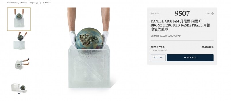 https://www.sothebys.com/en/buy/auction/2020/contemporary-art-online-hong-kong?locale=en蘇富比網上專場Contemporary Art有超過100件拍 https://www.sothebys.com/en/buy/auction/2020/contemporary-art-online-hong-kong?locale=en蘇富比網上專場Contemporary Art有超過100件拍