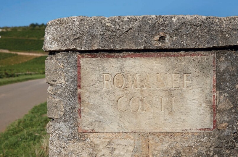 Domaine de la Romanée-Conti Richebourg 羅曼尼康帝莊 紅酒 Christie's 佳士得拍賣 Domaine de la Romanée-Conti Richebourg 羅曼尼康帝莊 紅酒 Christie's 佳士得拍賣
