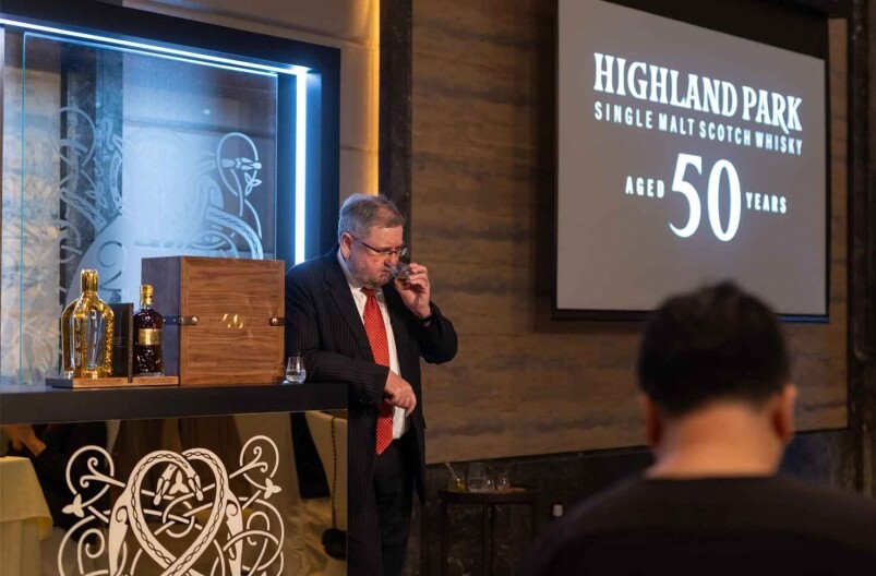 Highland Park 50年單一麥芽威士忌 限量274瓶