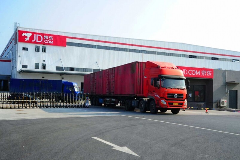 截至2020年9月30日，京東物流已運營800多個倉庫，總管理面積約2,000萬平