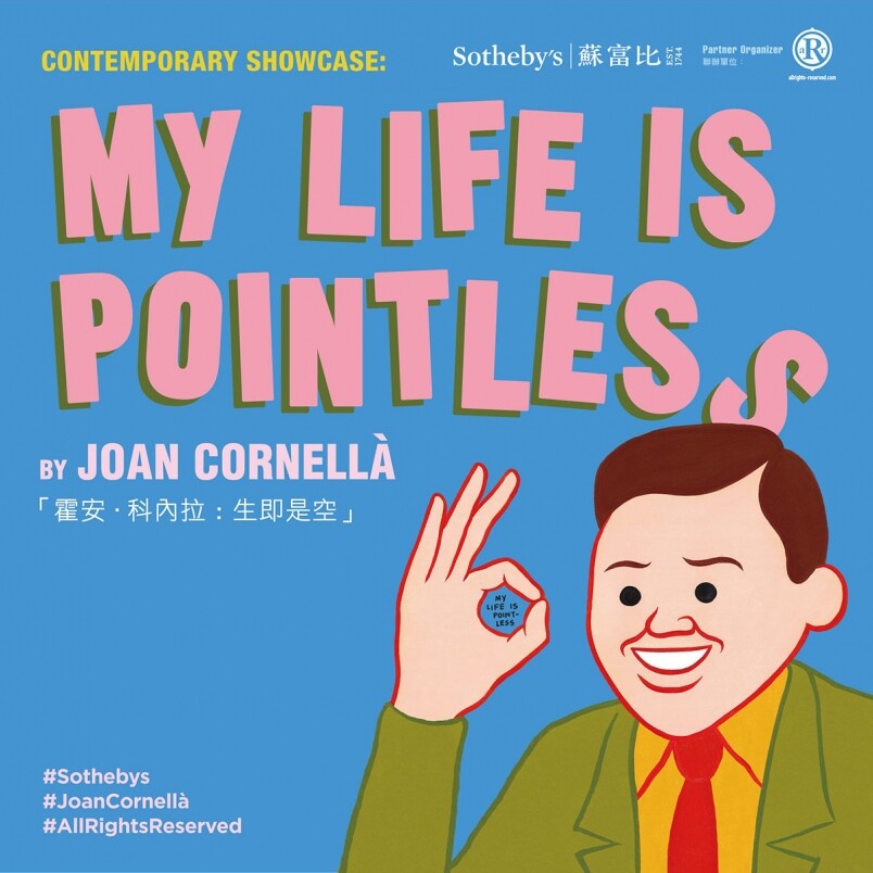 相隔三年再來香港，Joan Cornellà也感到興奮：「可以再次為香港觀眾帶來具代表性