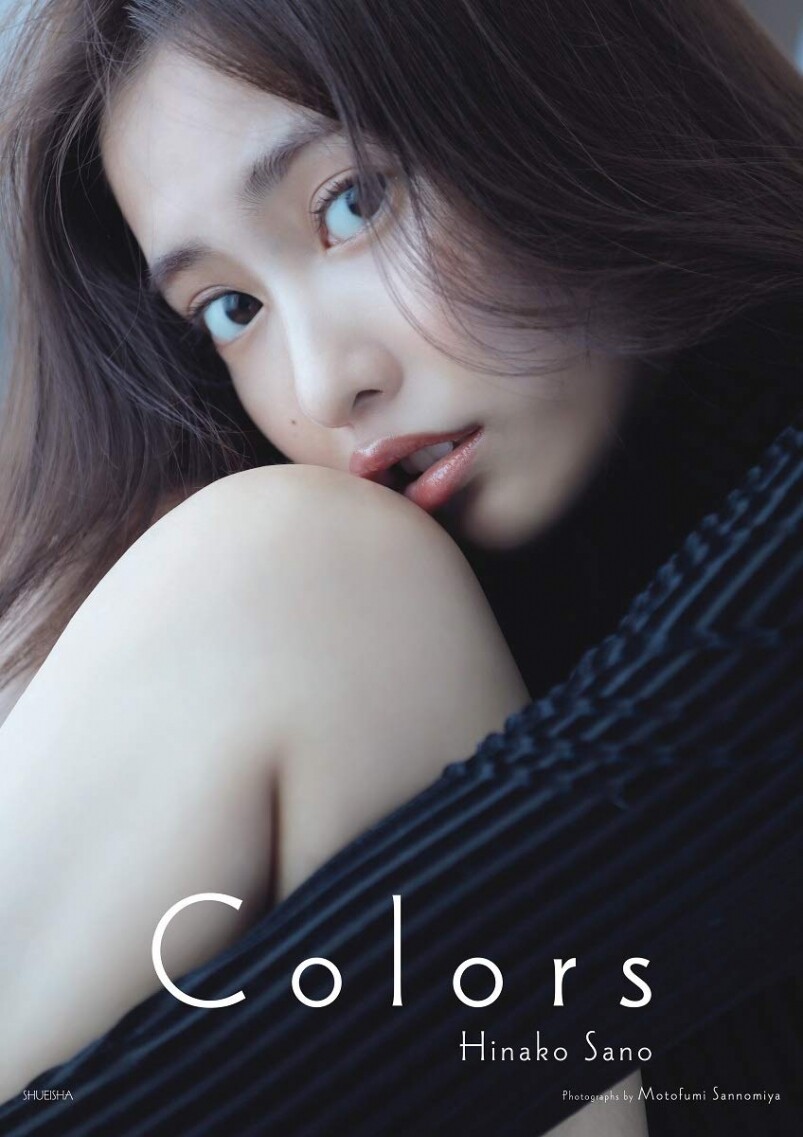 佐野雛子於2021年1月推出的全新寫真集名為《Colors》，雖然封面照暫時性感欠