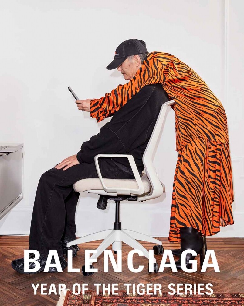 Balenciaga 中國新年限定系列