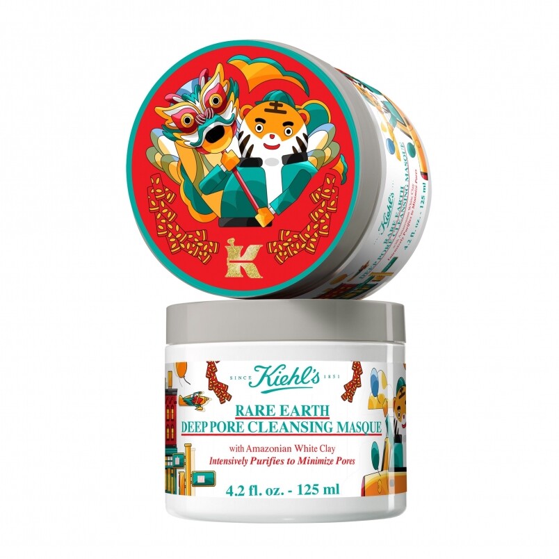 Kiehl's Rare Earth Deep Pore Cleansing Masque HK$310 Kiehl's Rare Earth Deep Pore Cleansing Masque HK$310