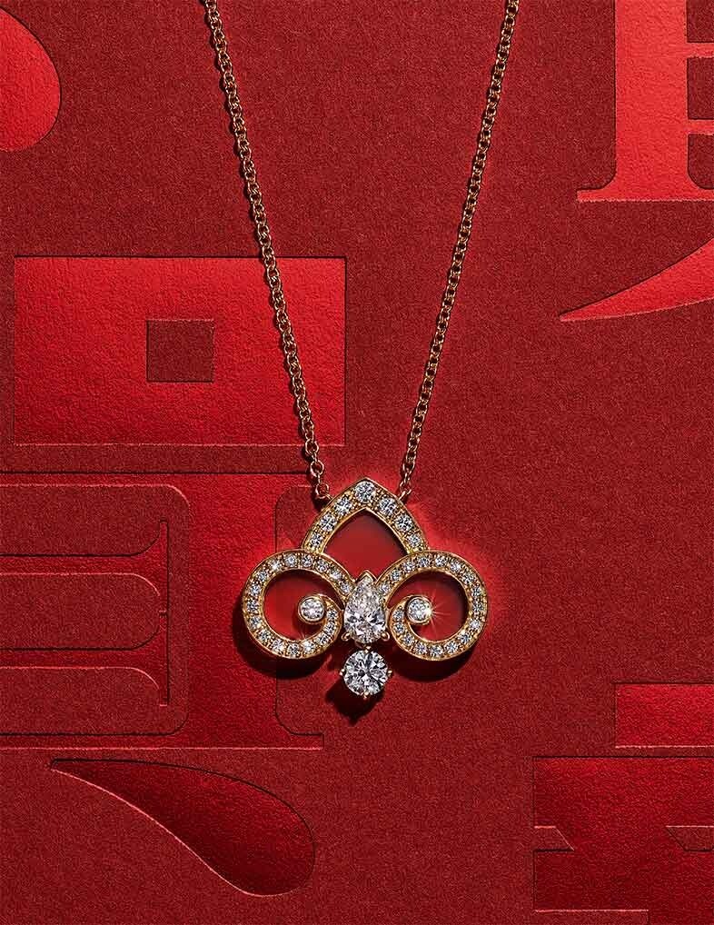 Tiffany Keys系列 Fleur De Lis 18k 黃金鑲紅玉髓及鑽石項鏈 HK$45,100