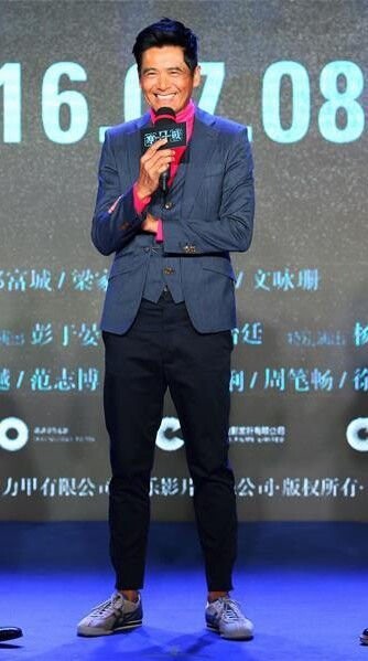 周潤發 周潤發