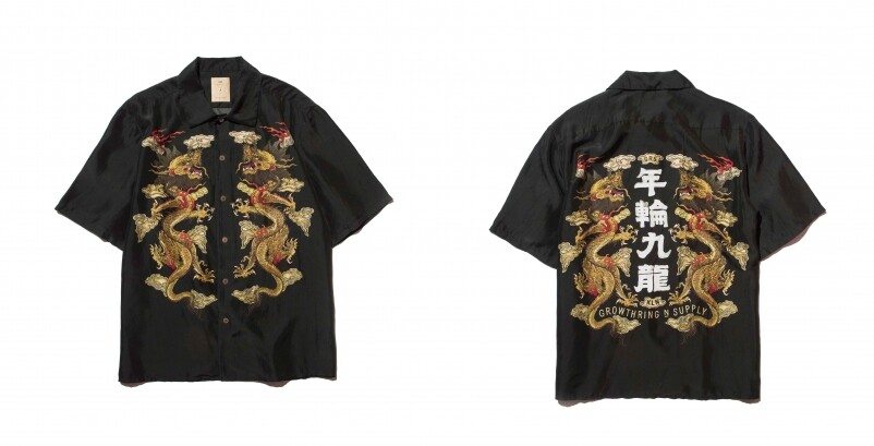 Project Rising Drop 02Kowloon Double Dragon Print Silk Bowling Shirt $1,680
