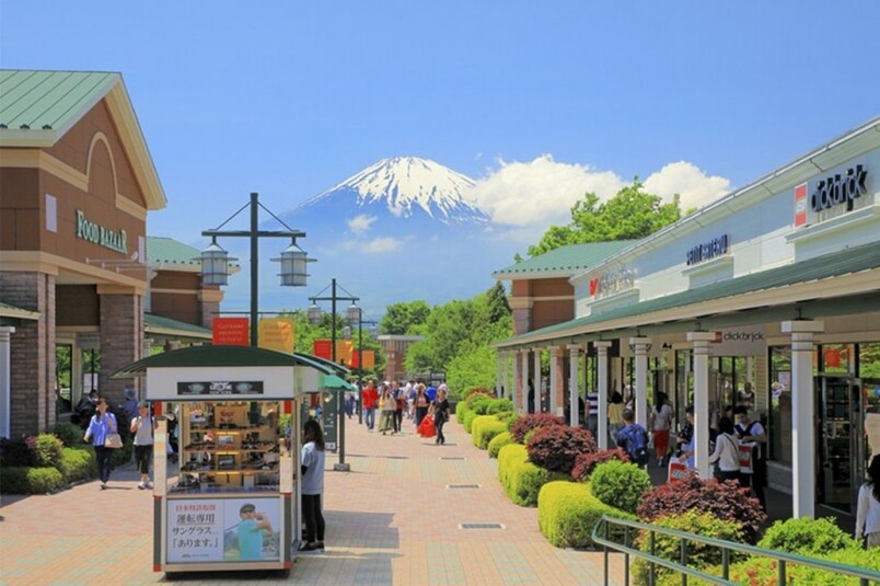 名牌開倉Outlet 名牌開倉Outlet