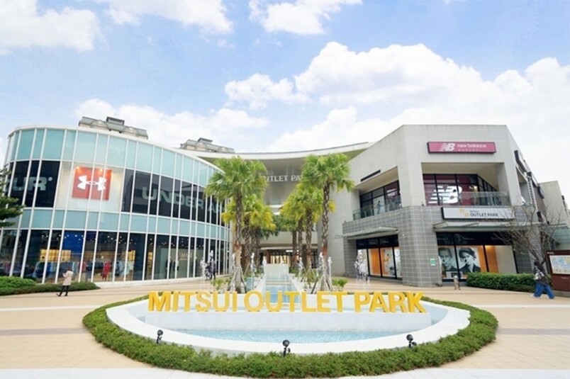 名牌開倉Outlet 名牌開倉Outlet