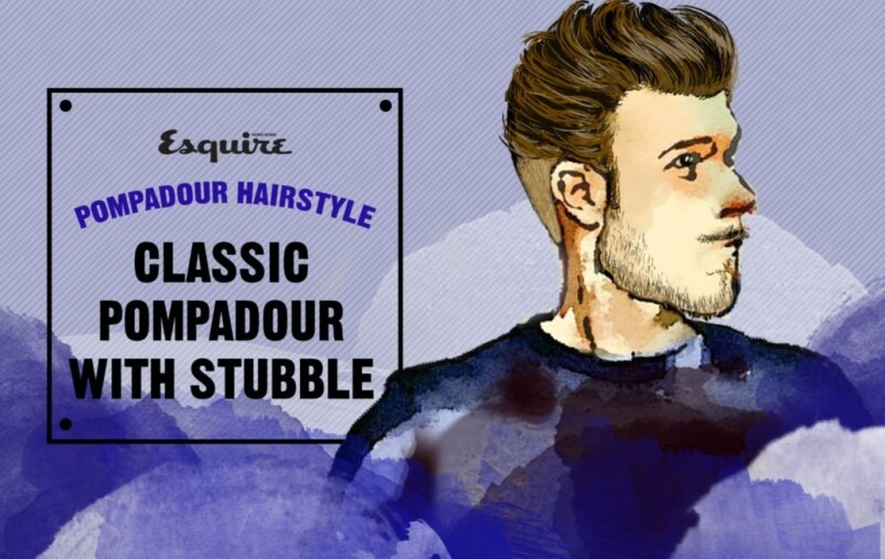 復古男士髮型提案 - 空氣感 Classic Pompadour With Stubble 復古男士髮型提案 - 空氣感 Classic Pompadour With Stubble