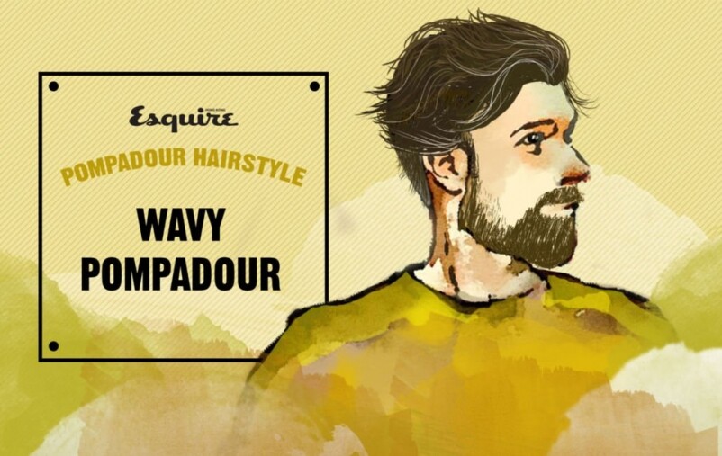 復古男士髮型提案 - 波浪效果 Wavy Pompadour