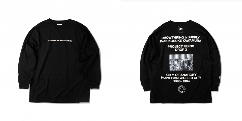 L/S Tee「City of Anarchy」 $880
