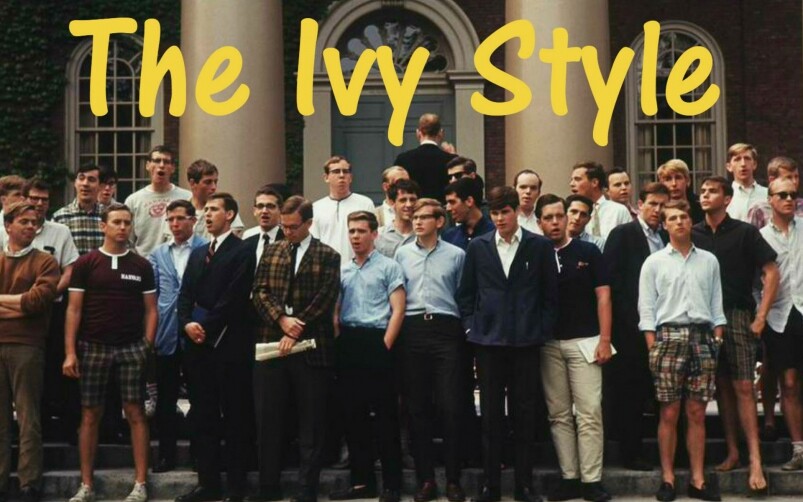 Ivy Style的來源 Ivy Style的來源
