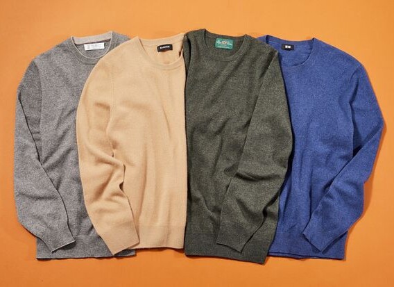 冷衫是廣東人的用語，一般又可稱作毛衣、羊毛衫或羊毛冷衫。 實際上“laine”來