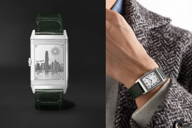 Jaeger- LeCoultre Reverso Classic Limited Edition Jaeger- LeCoultre Reverso Classic Limited Edition