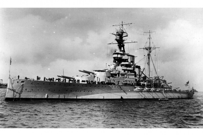 橡樹自此成為保佑英國皇室的象徵，其中英國皇家海軍的一艘軍艦HMS Royal