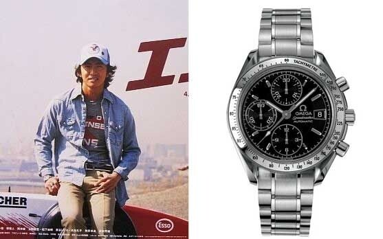 Omega Speedmaster Ref.3513.50 Omega Speedmaster Ref.3513.50
