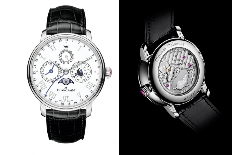 寶珀這枚生肖錶極有中國風，除了今年的生肖主角靈鼠出現於12時的視