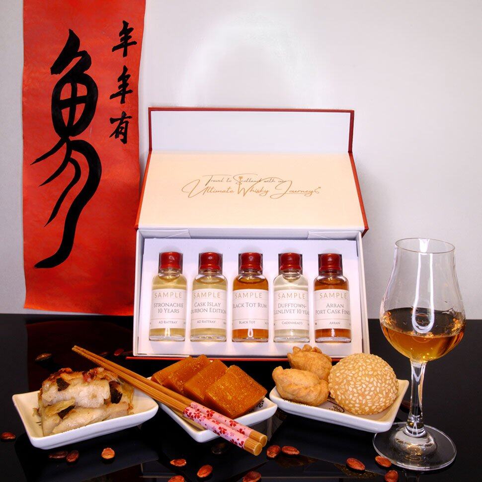 農曆新年送禮送咩好呢?Timeless & Tasty 推出賀年威士忌套裝$280起!完美配搭不同賀年食品 農曆新年送禮送咩好呢?Timeless & Tasty 推出賀年威士忌套裝$280起!完美配搭不同賀年食品