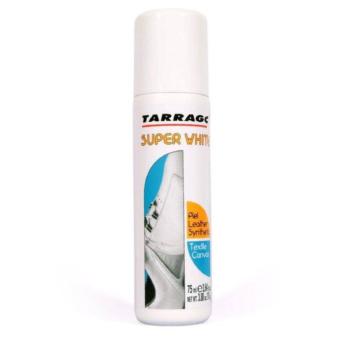 Spray Spray